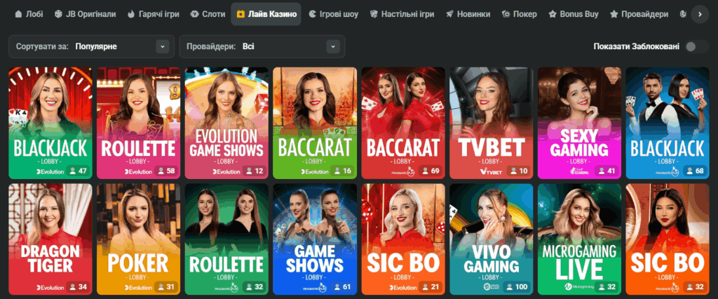 JB Casino Registration Your Gateway to Exciting Gaming 1155675239 JB Casino Registration Your Gateway to Exciting Gaming 1155675239