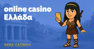 Τα Καλύτερα Online Καζίνο στην Ελλάδα Μάθετε Πως να Παίξετε και να Κερδίσετε Τα Καλύτερα Online Καζίνο στην Ελλάδα Μάθετε Πως να Παίξετε και να Κερδίσετε
